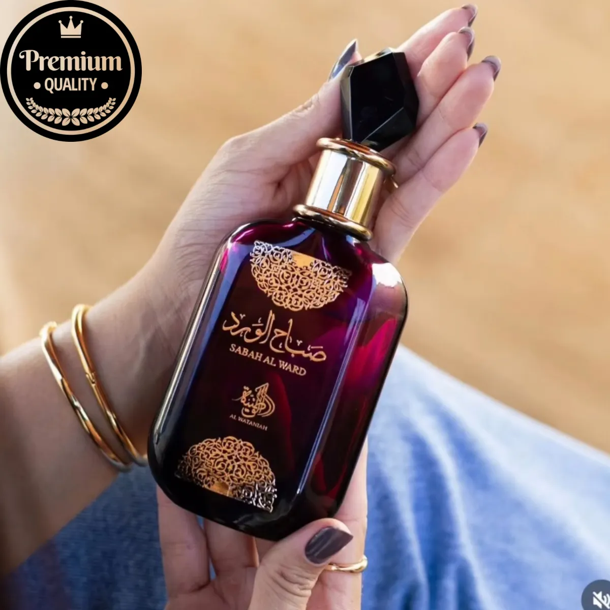 Perfume Sabah Al Ward Feminino Al Wataniah 100ml Eau de Parfum - Imagem 10